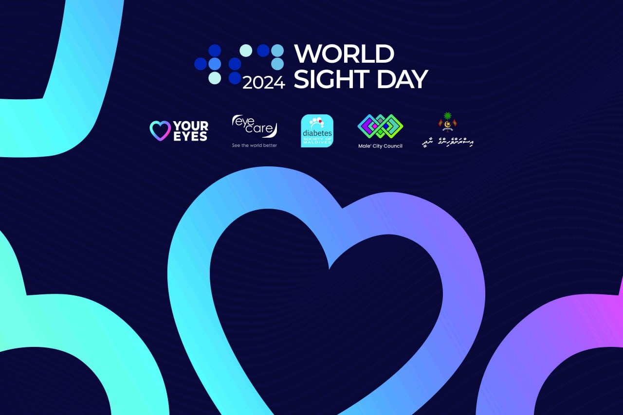 World Sight Day – Banner