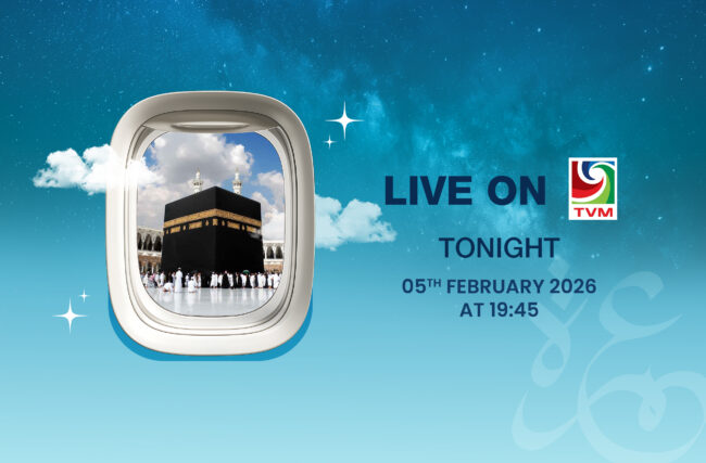 Umrah Lucky Draw Live EyeCare Ramadan Umrah Lucky Draw live on TVM 5 February 2026